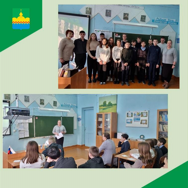 Провели беседу на тему Конфликты и пути их разрешения.