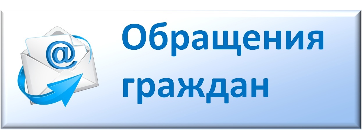 ЗАГС информирует.