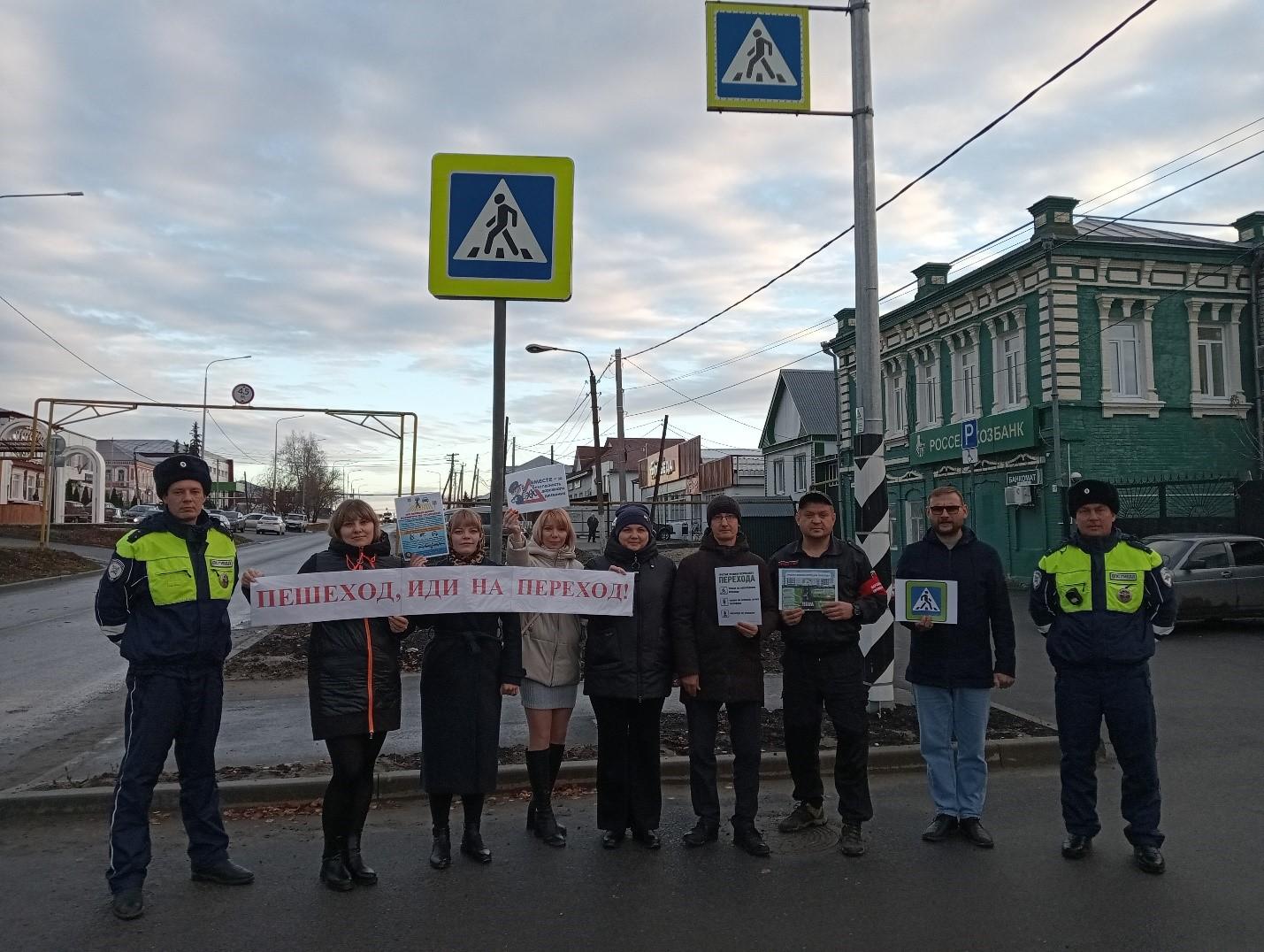 Проведено массовое профилактическое мероприятие.