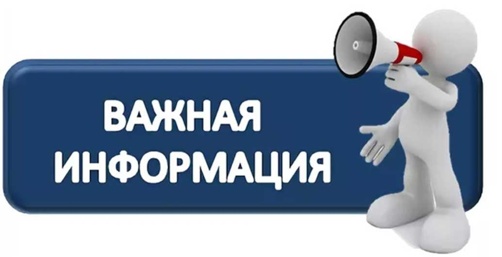 Категорически запрещается открывать купальный сезон.