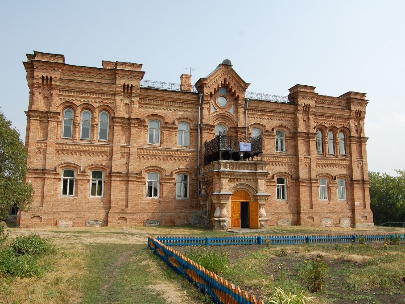 Где Купить В Ульяновской Области