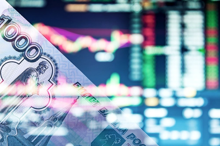 Минфин информирует. Минфин информирует.