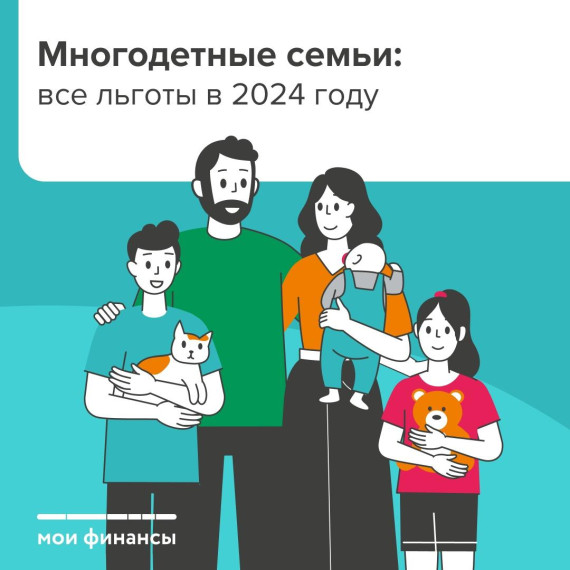 Обратите внимание. Обратите внимание.