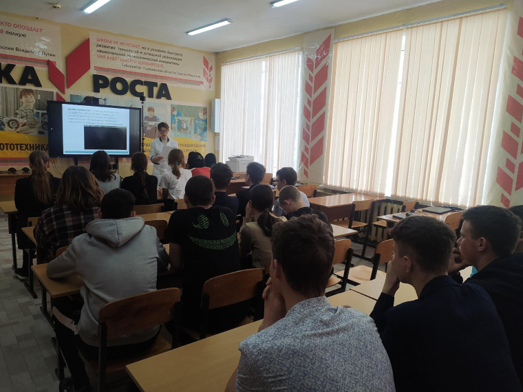 Проведен урок-диспут. Проведен урок-диспут.