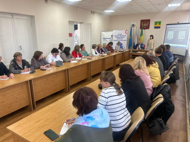 Прошел семинар. Прошел семинар.